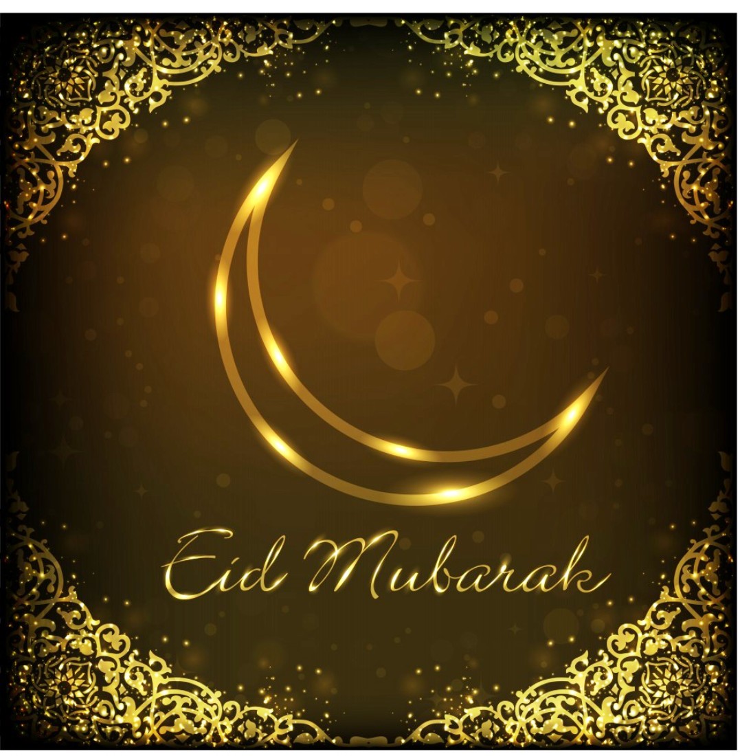 Eid Ul Adha Mubarak Images - Printable Template Calendar
