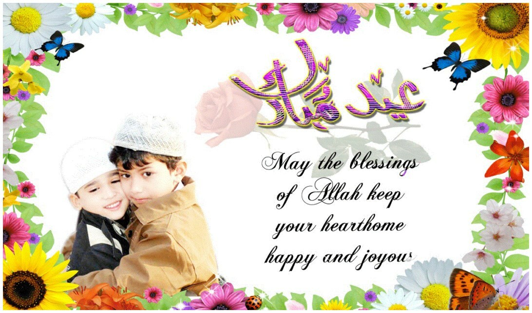Happy Eid ul fitr Mubarak HD wallpapers 2018 Download  HD 
