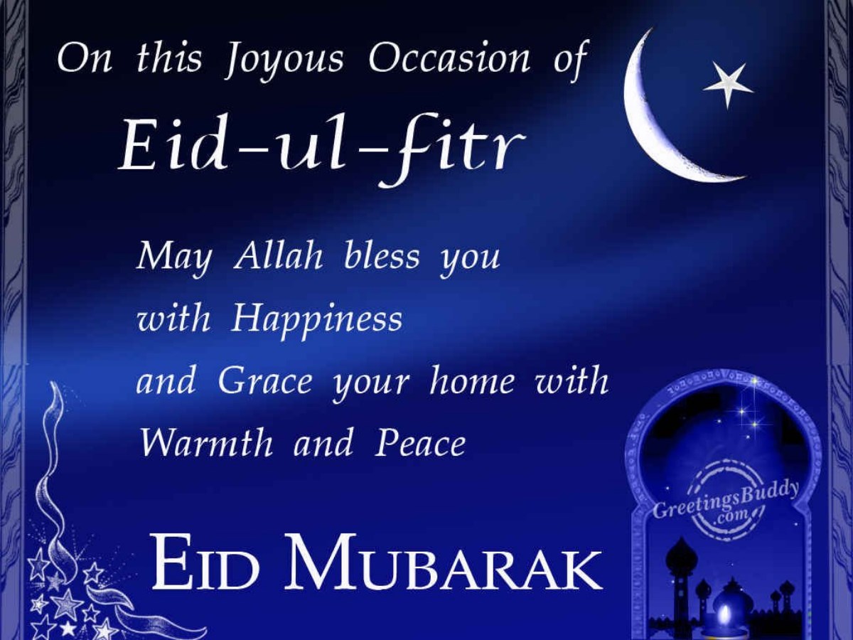 Eid ul Fiter Cards Greetings wishes Quotes Pictures HD Wallpapers