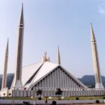 Faisal Mosque Overview  Islamabad, Pakistan