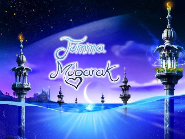 Happy Jumma Mubarak Islamic Wallpaper 2022 Free Download
