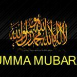 Jumma Mubarak New Pic, Images, Photo Free Download  (2)