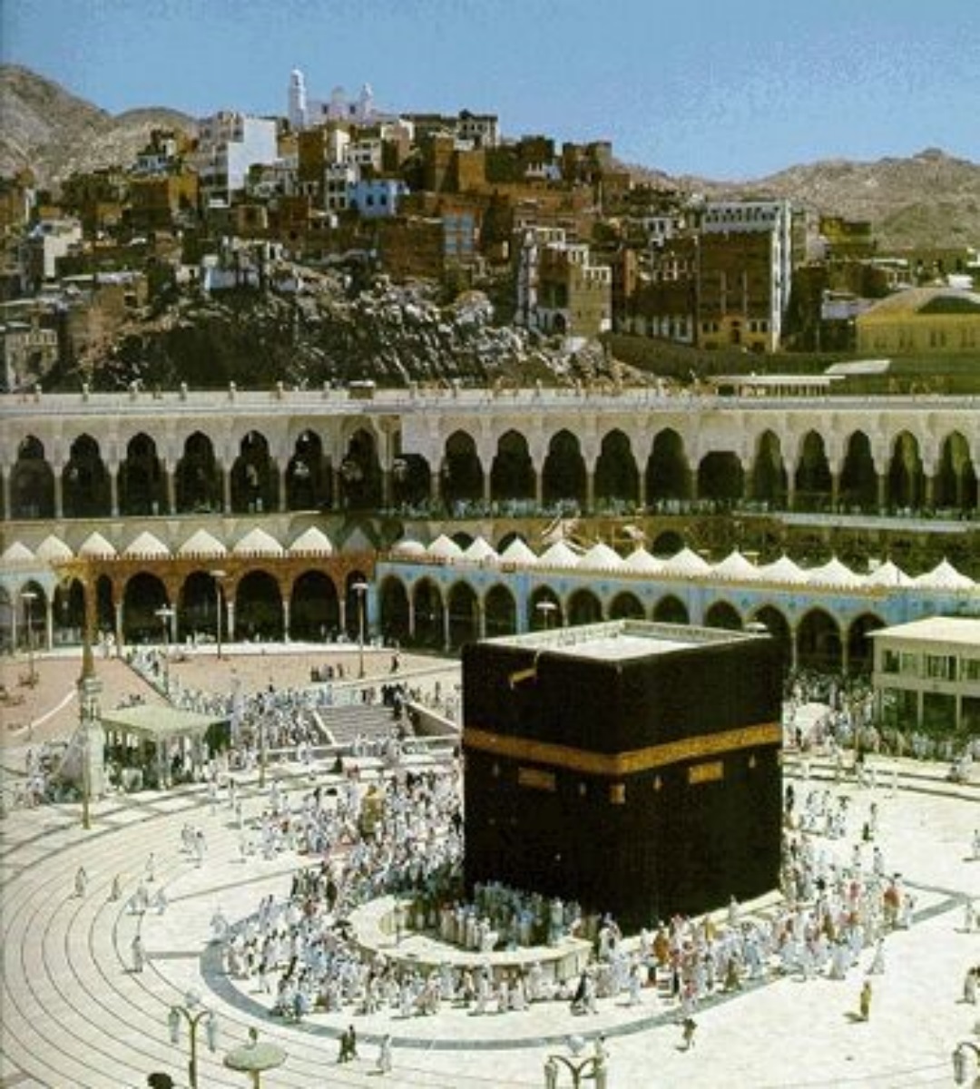 Mecca Makkah Beautiful Pictures wallpapers Photos Images ...