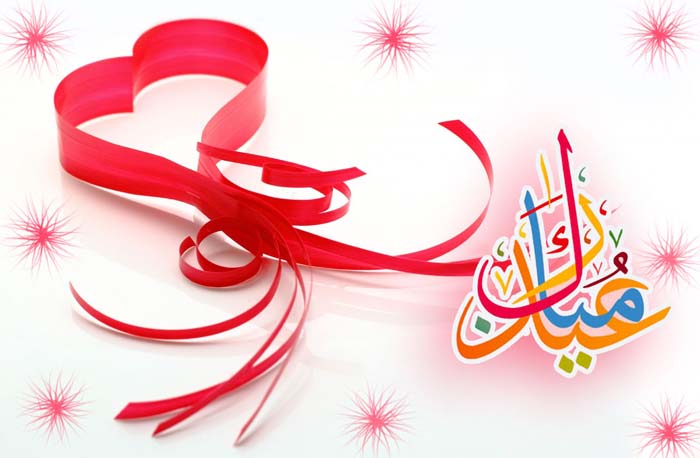 Happy Eid Ul Azha HD Wallpapers 2023 Quotes Image Photos for Desktop