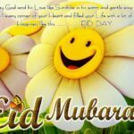 Beautiful Eid ul Adha (Bakra Eid) HD Wallpapers 2014 Free Download (1)