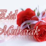 Eid Ul Adha (Bakra Eid) Best Wishing Eid Ul Azha Quotes (4)