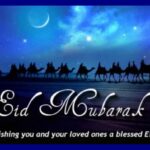Eid ul Adha Cards 2014