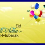 Goat Eid ul Adha HD Wallpapers