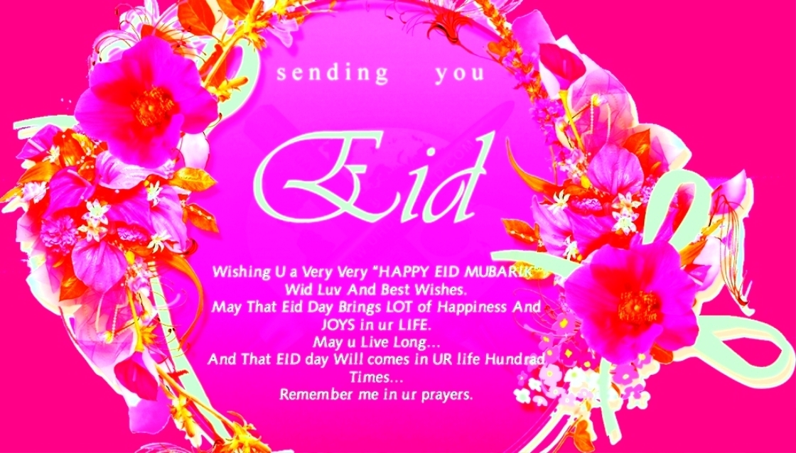 Happy Eid ul Adha Mubarak HD Wallpapers Pictures | HD Walls
