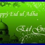 Download Bakra Eid Beautiful HD Eid ul Adha Wallpapers 2014