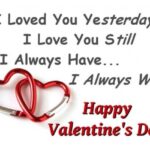 Valentines Day Pictures Free Images 2015