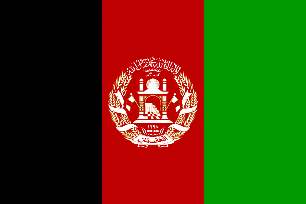 Download Flag of Afghanistan