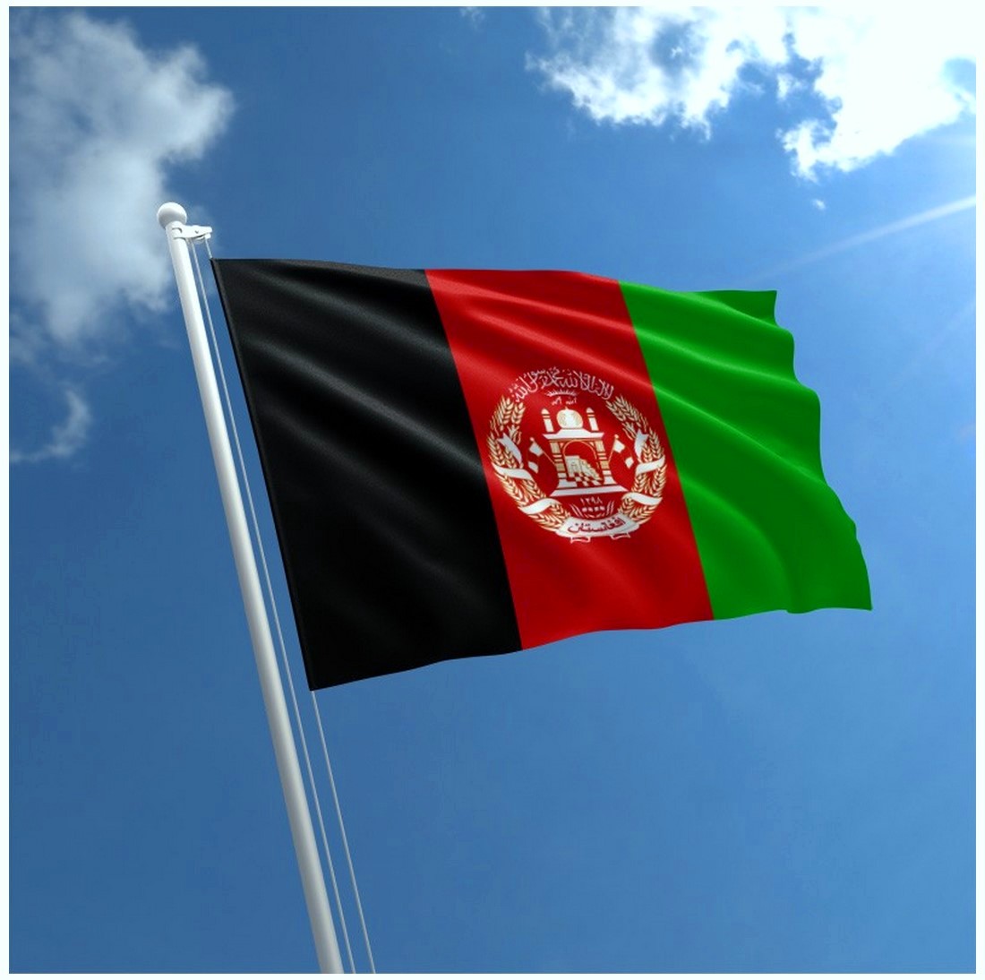 Afghanistan Flag In Sky 