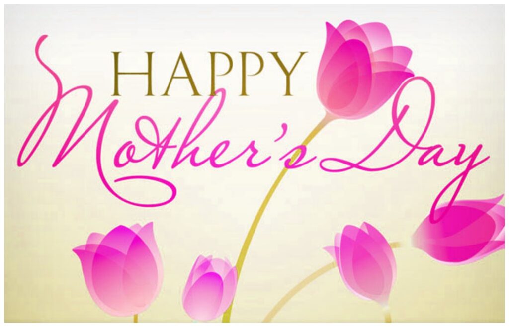 Happy Mothers Day 2024 HD Wallpaper Download Free