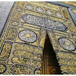 Door of kaaba Islamic High Definition Wallpapers