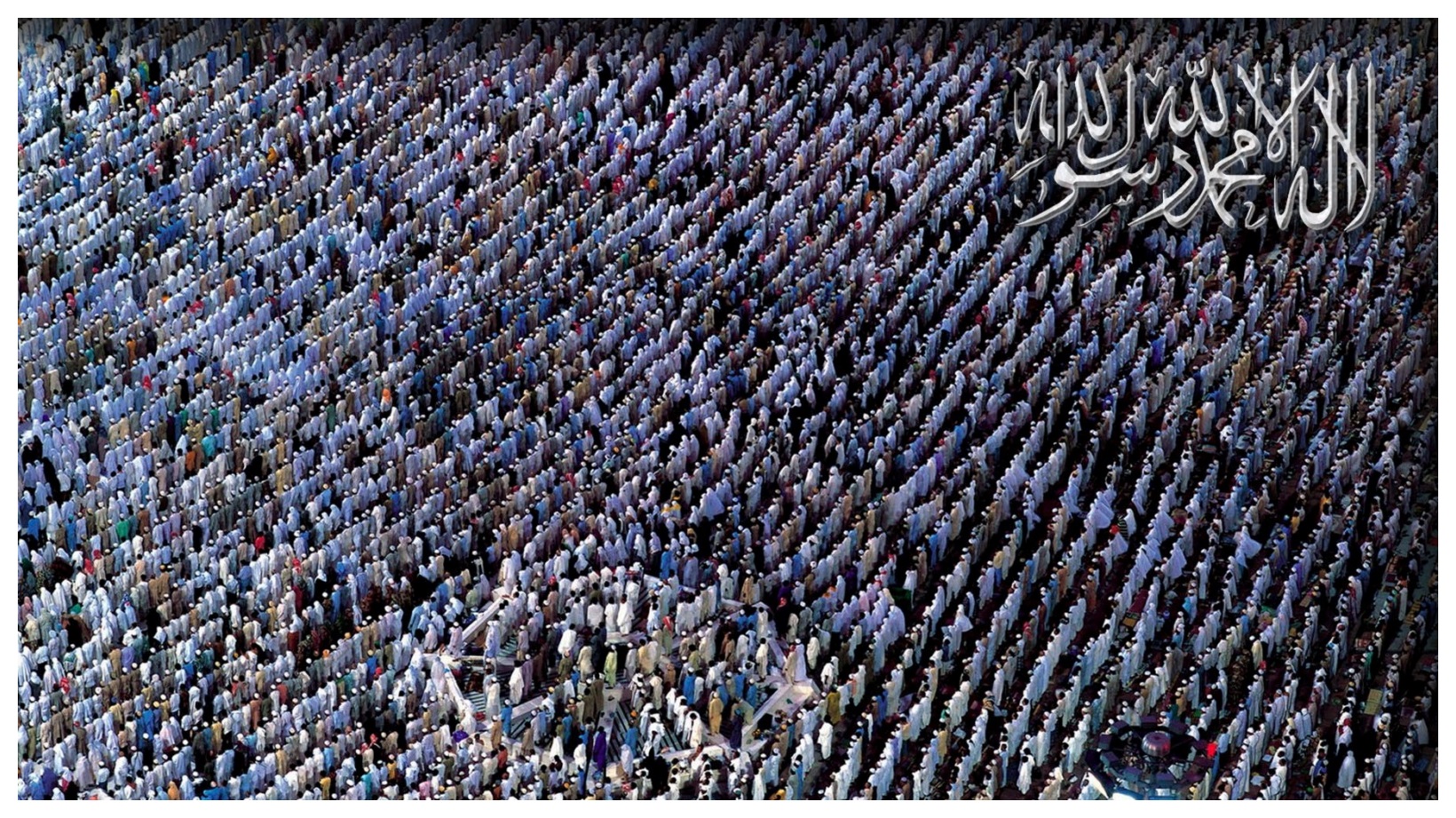  La  Ilaha  Illallah  Muhammad Rasool Allah  HD Wallpapers  HD 