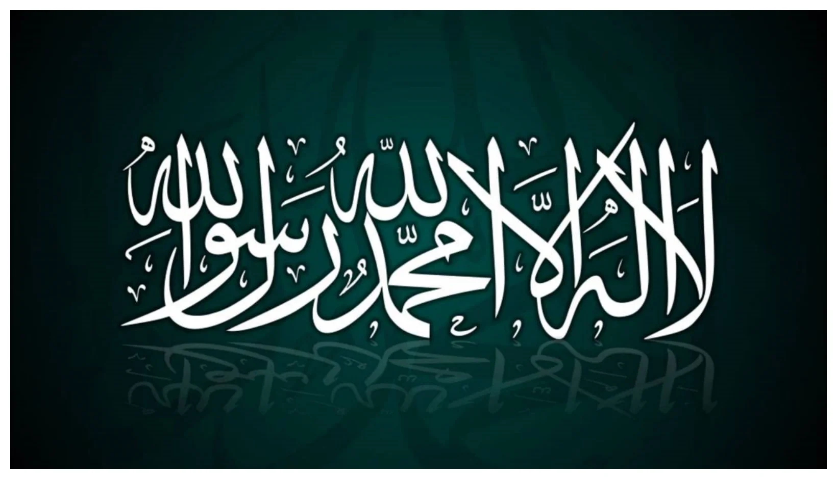Muhammad Wallpaper wallpaper by IslamHaadi  Download on ZEDGE  b547