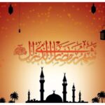 Latest Islamic High Definition Wallpapers free download
