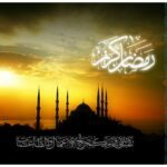 Ramzan Kareem Islamic High Definition Wallpapers