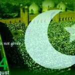 Beautiful Independence Day of Pakistani Images